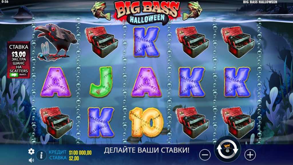 Big Bass Bonanza: ТОП-20 слотов о рыбаке на лодке. Список всех игр серии Big Bass